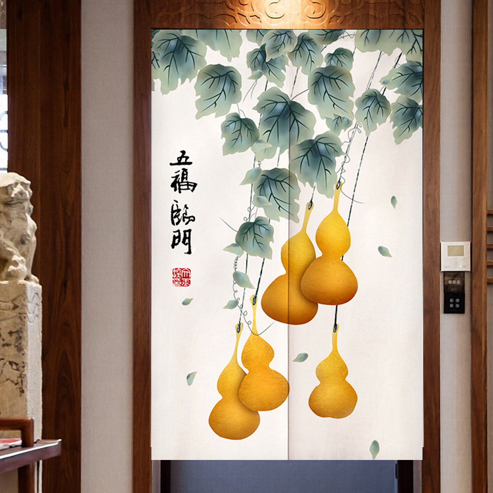 Noren Curtain Doorway - Chinese Good Luck Symbol Door Curtain