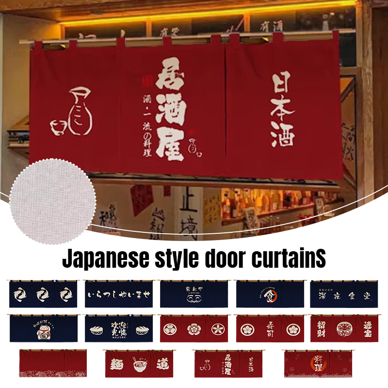 Noren Curtain Doorway - 1pc Japanese Style Horizontal Curtain Storefront