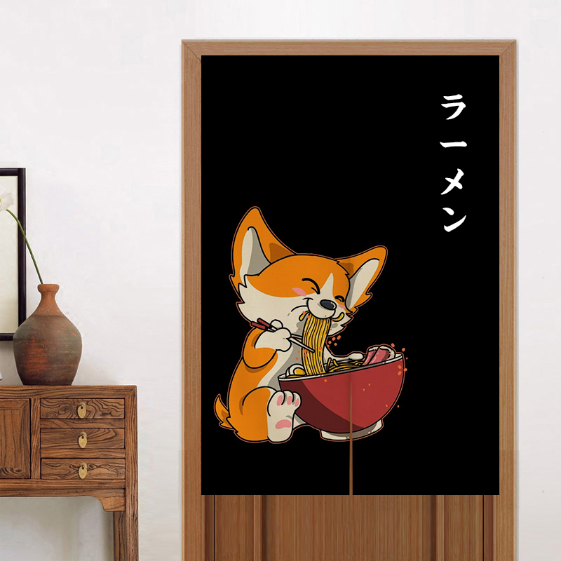 Custom  Japanese Resturant Iza - Noren Curtain Doorway recension och pris