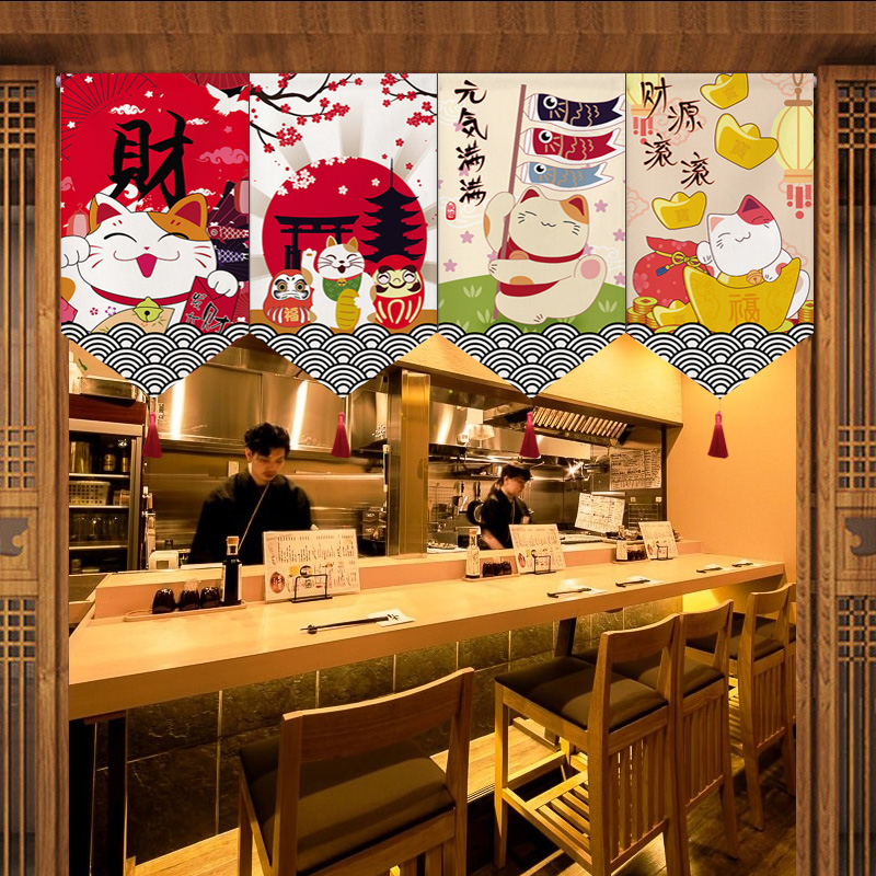 Japanese Short Curtain Doorway - Noren Curtain Doorway recension och pris