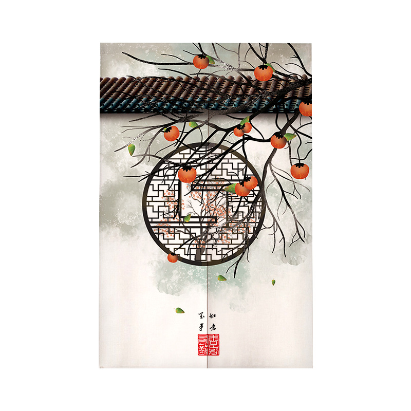 Chinese Good Luck Symbol Door  - Noren Curtain Doorway recension och pris