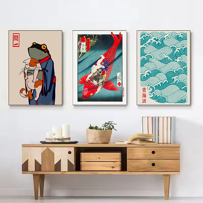 Retro Abstract Japanese Cultur - Japanese Culture Lifestyle recension och pris