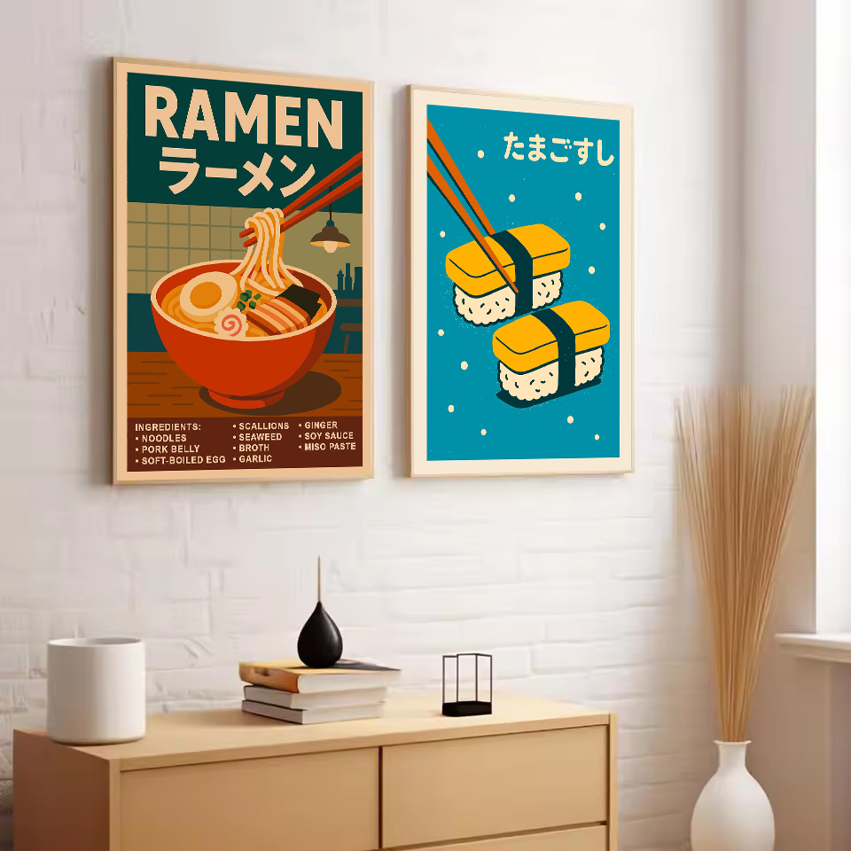 Retro Abstract Japanese Cultur - Japanese Culture Lifestyle recension och pris