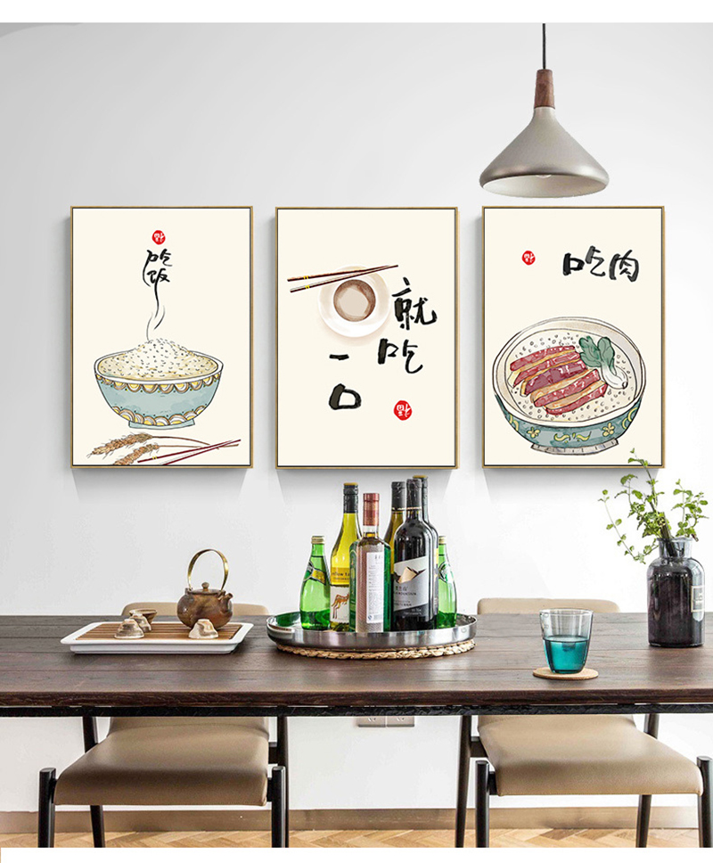 Chinese Japanese Style Food Ca - Japanese Traditional Lifestyle recension och pris