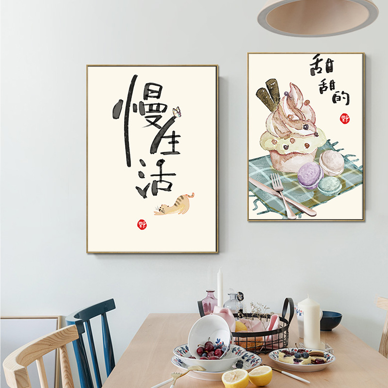 Chinese Japanese Style Food Ca - Japanese Traditional Lifestyle recension och pris