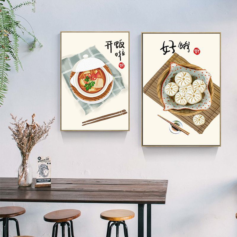 Chinese Japanese Style Food Ca - Japanese Traditional Lifestyle recension och pris