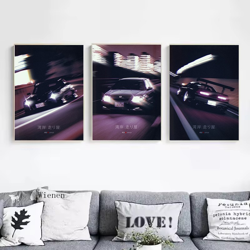 Street Style JDM Speed Car Cla - Japanese Car Lifestyle recension och pris