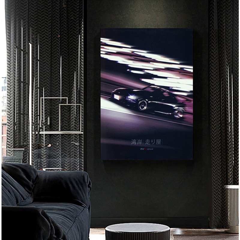 Street Style JDM Speed Car Cla - Japanese Car Lifestyle recension och pris