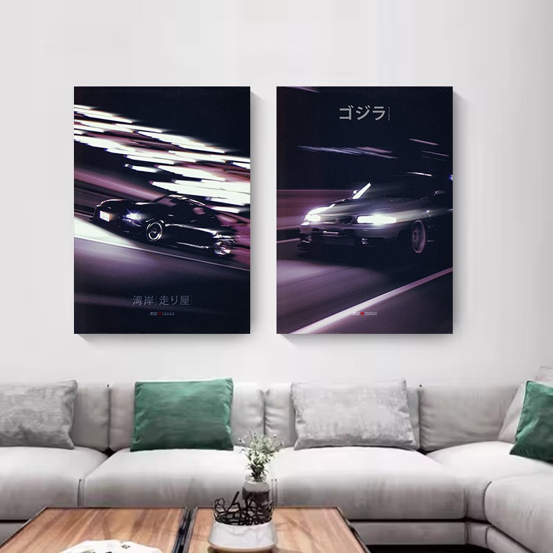 Street Style JDM Speed Car Cla - Japanese Car Lifestyle recension och pris