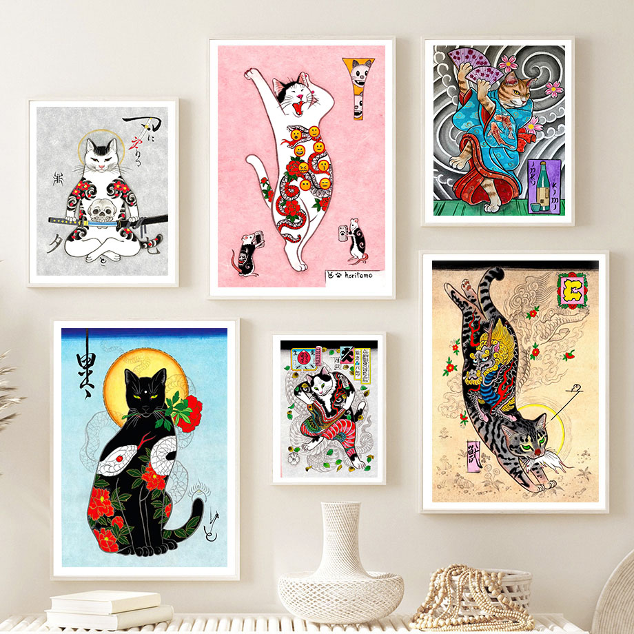 Japanese Samurai Cat Wall Art  - Japanese Traditional Lifestyle recension och pris