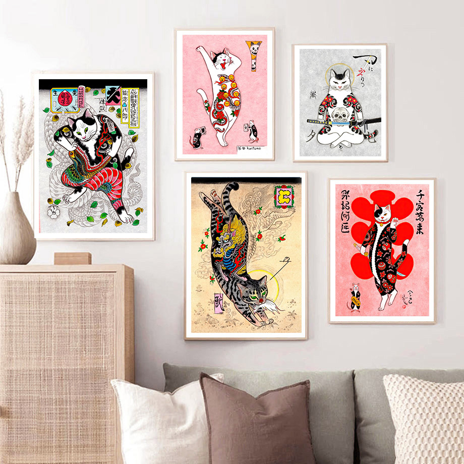 Japanese Samurai Cat Wall Art  - Japanese Traditional Lifestyle recension och pris
