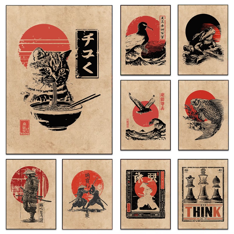 Vintage Japanese Koi Fish Frog - Japanese Eating Lifestyle recension och pris