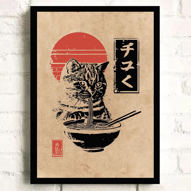 Vintage Japanese Koi Fish Frog - Japanese Eating Lifestyle recension och pris