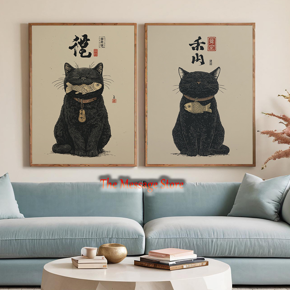 Black Lucky Cat Ukiyo-e Japane - Japanese Traditional Lifestyle recension och pris