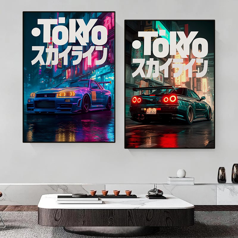 Vintage Tokyo JDM Car Poster N - Japanese Car Lifestyle recension och pris
