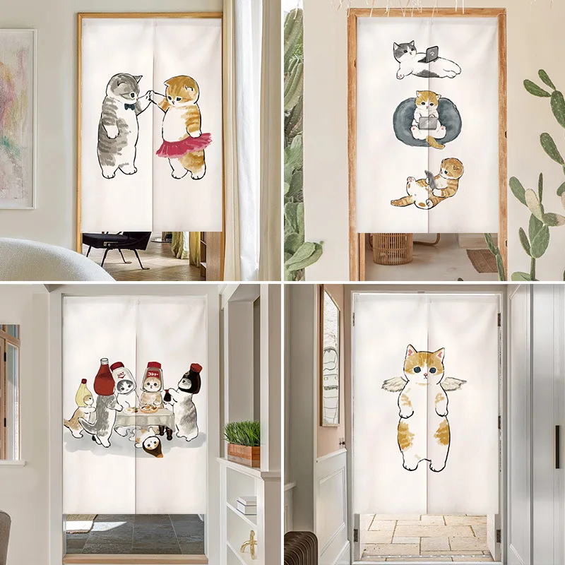 Funny Cat Japanese Door Curtai - Noren Curtain Doorway recension och pris