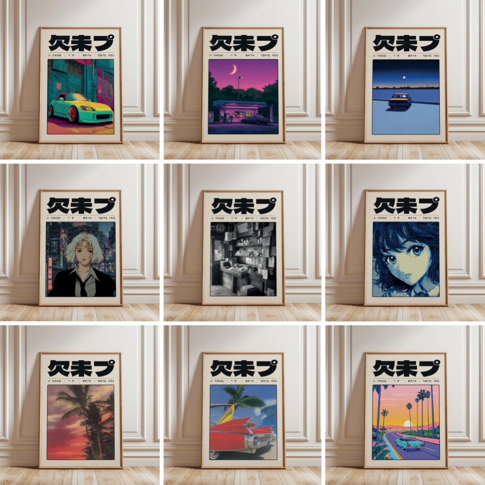Retro Japanese Vaporwave Tokyo - Japanese Culture Lifestyle recension och pris