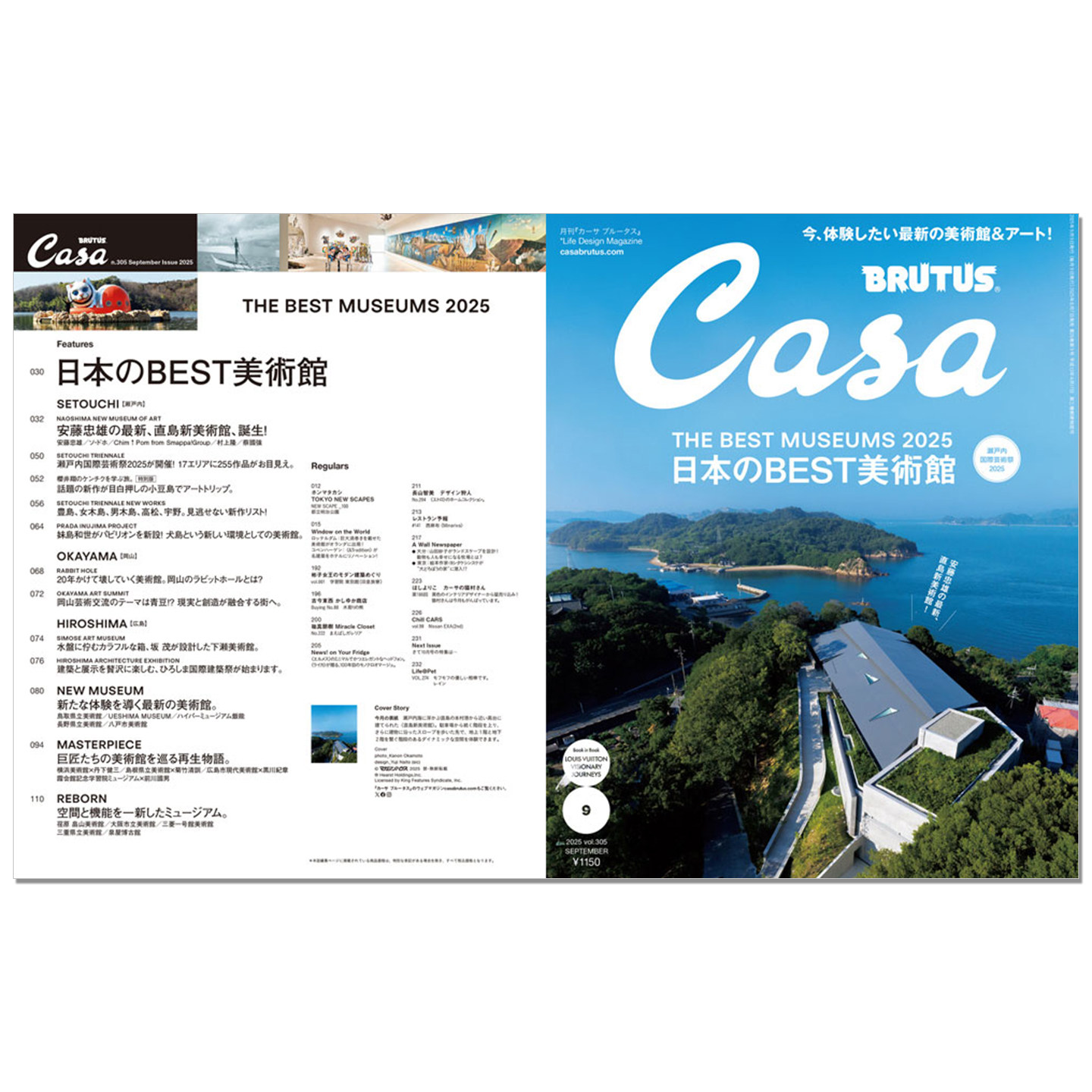 Casa BRUTUS September 2025 Iss - Japanese Culture Lifestyle recension och pris