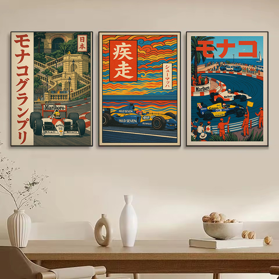 Vintage Japanese Style Classic - Japanese Car Lifestyle recension och pris