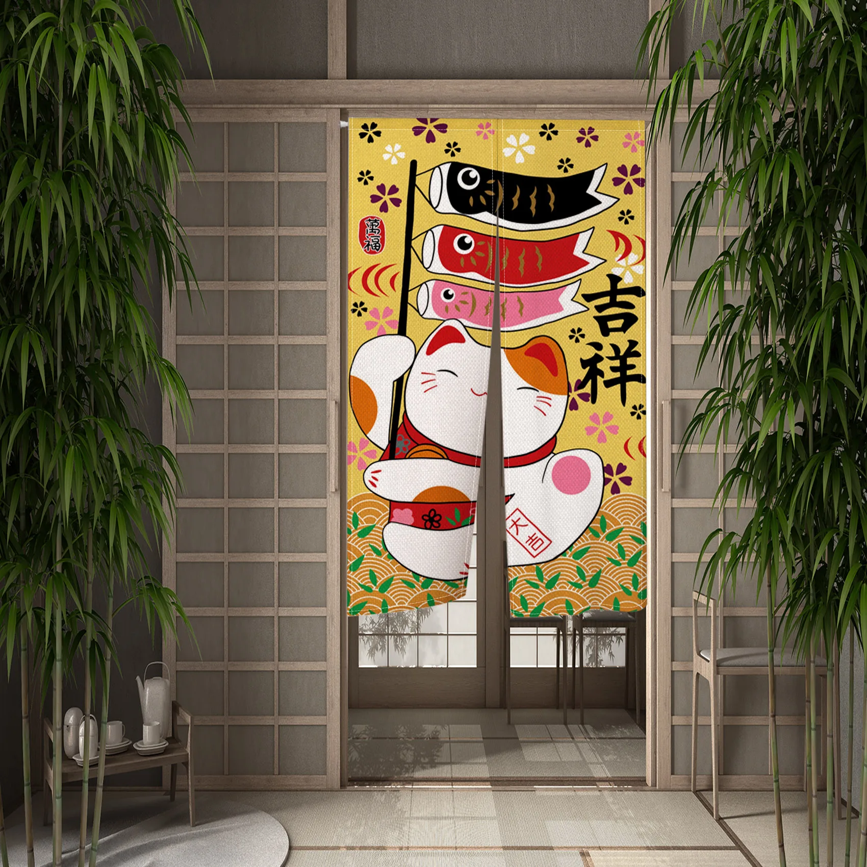 Japanese Noren Door Curtain Lu - Noren Curtain Doorway recension och pris