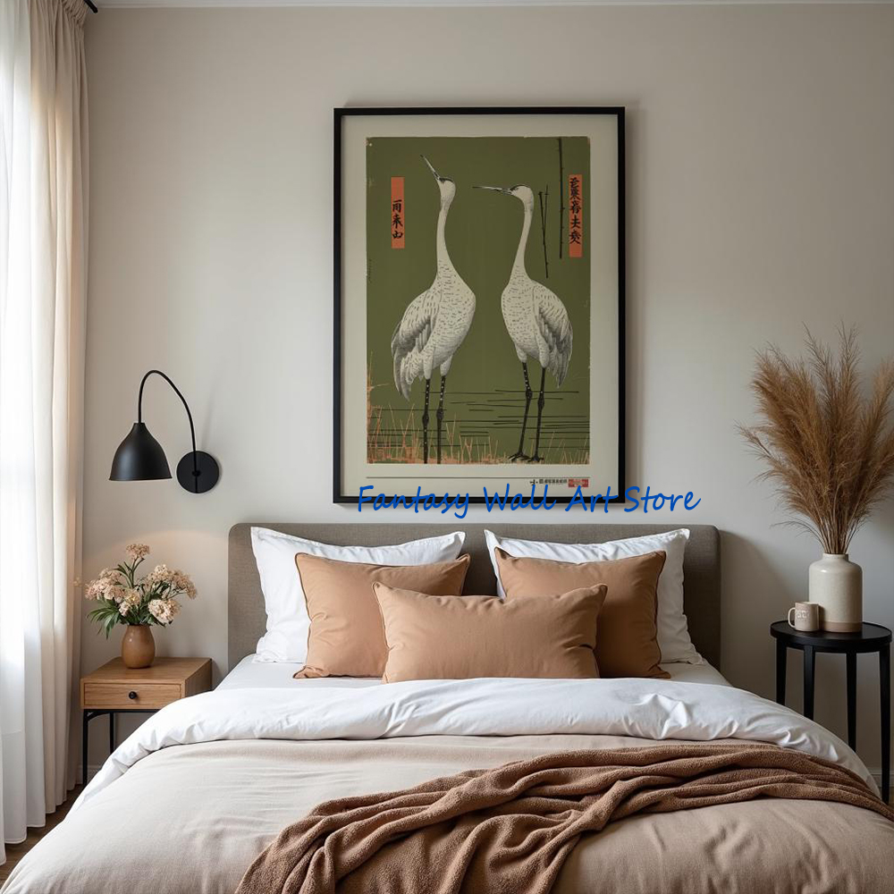 Birds Vintage Asian Traditiona - Japanese Traditional Lifestyle recension och pris