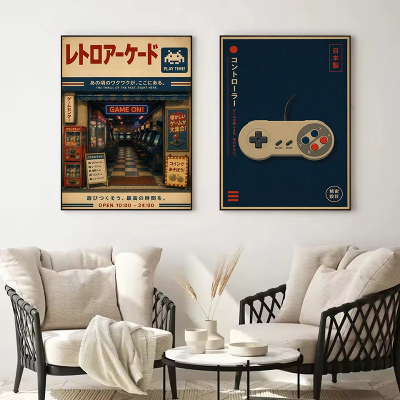 Vintage Japanese Traditional S - Japanese Car Lifestyle recension och pris