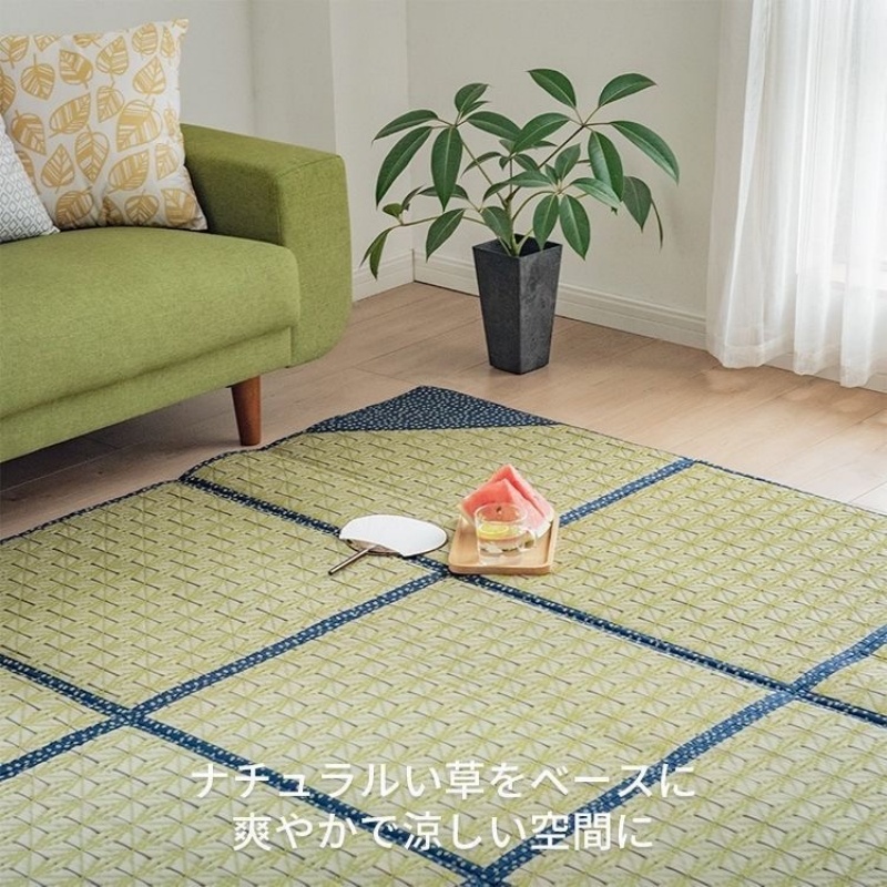 Damedai Foldable Floor Large R - Tatami Mat Rush recension och pris