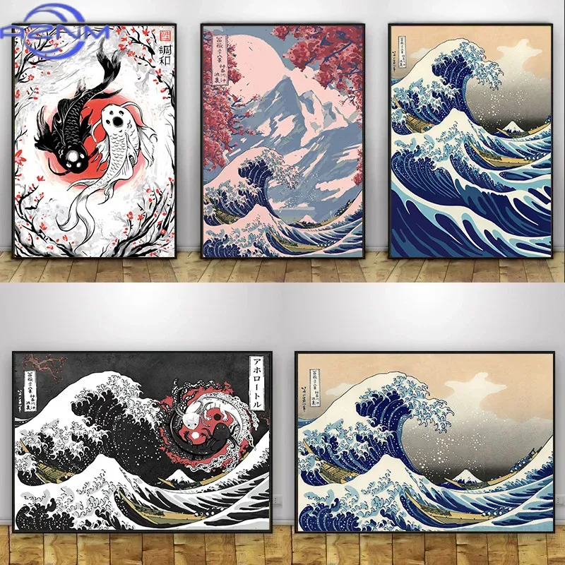 AZNM Canvas Painting Big Wavy  - Japanese Traditional Lifestyle recension och pris