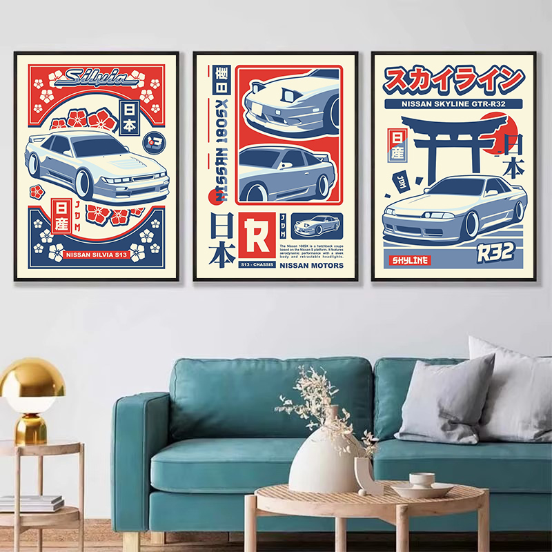 80s Minimalist Japanese Sports - Japanese Car Lifestyle recension och pris