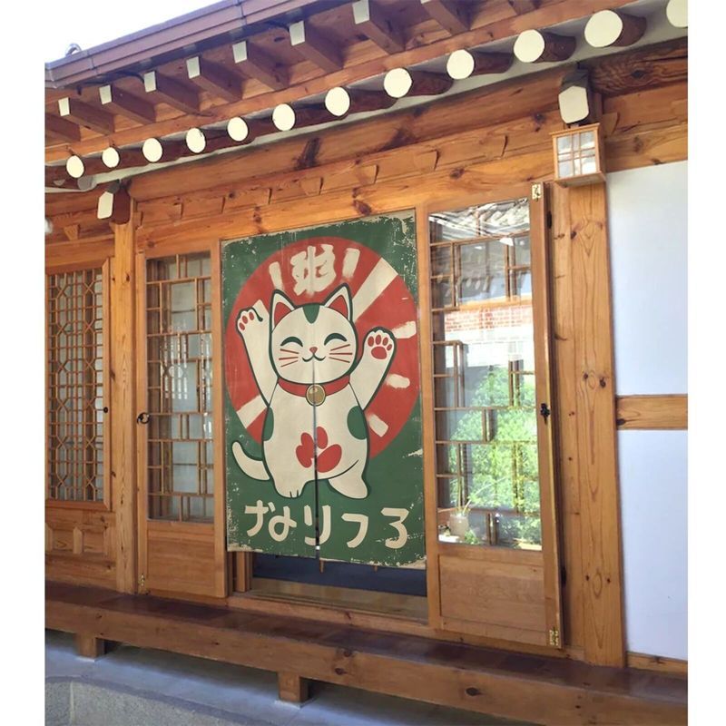 VIKAMA Retro Green Maneki Neko - Noren Curtain Doorway recension och pris