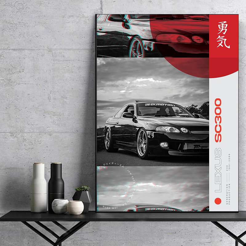 Japanese Black and White Car P - Japanese Car Lifestyle recension och pris