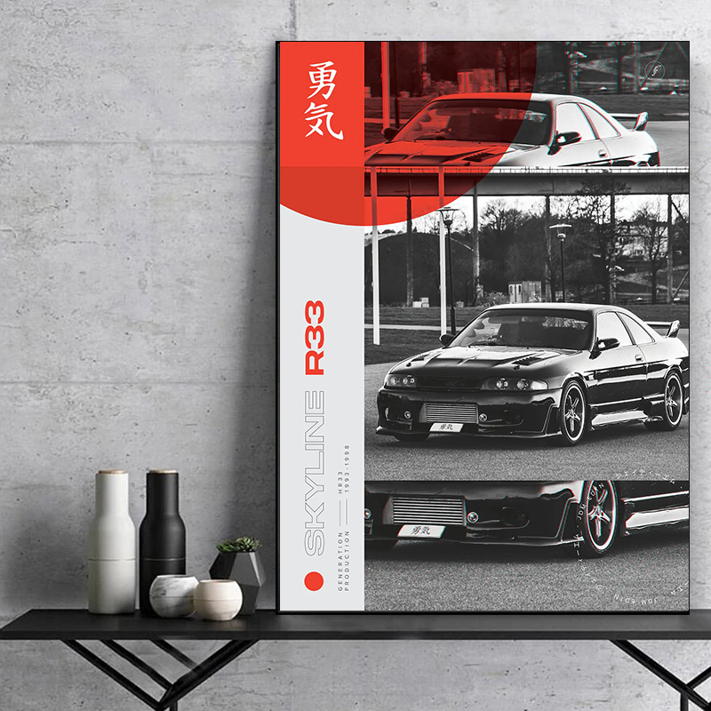 Japanese Black and White Car P - Japanese Car Lifestyle recension och pris