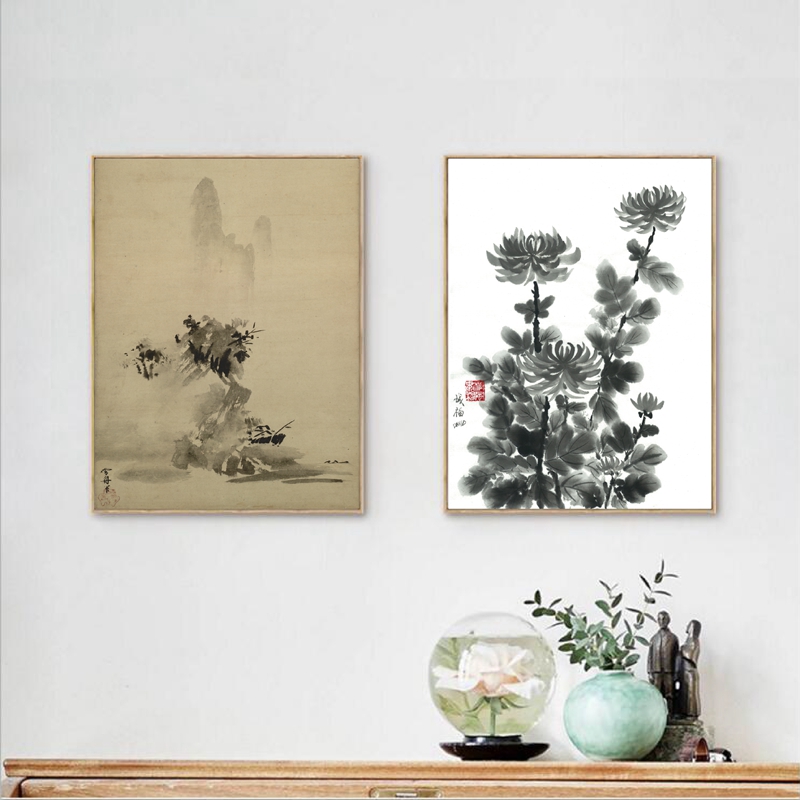 Japanese Traditional ink Paint - Japanese Traditional Lifestyle recension och pris