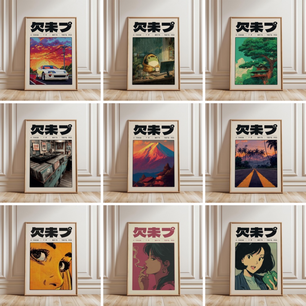 Retro Tokyo Vaporwave Pop Cult - Japanese Culture Lifestyle recension och pris