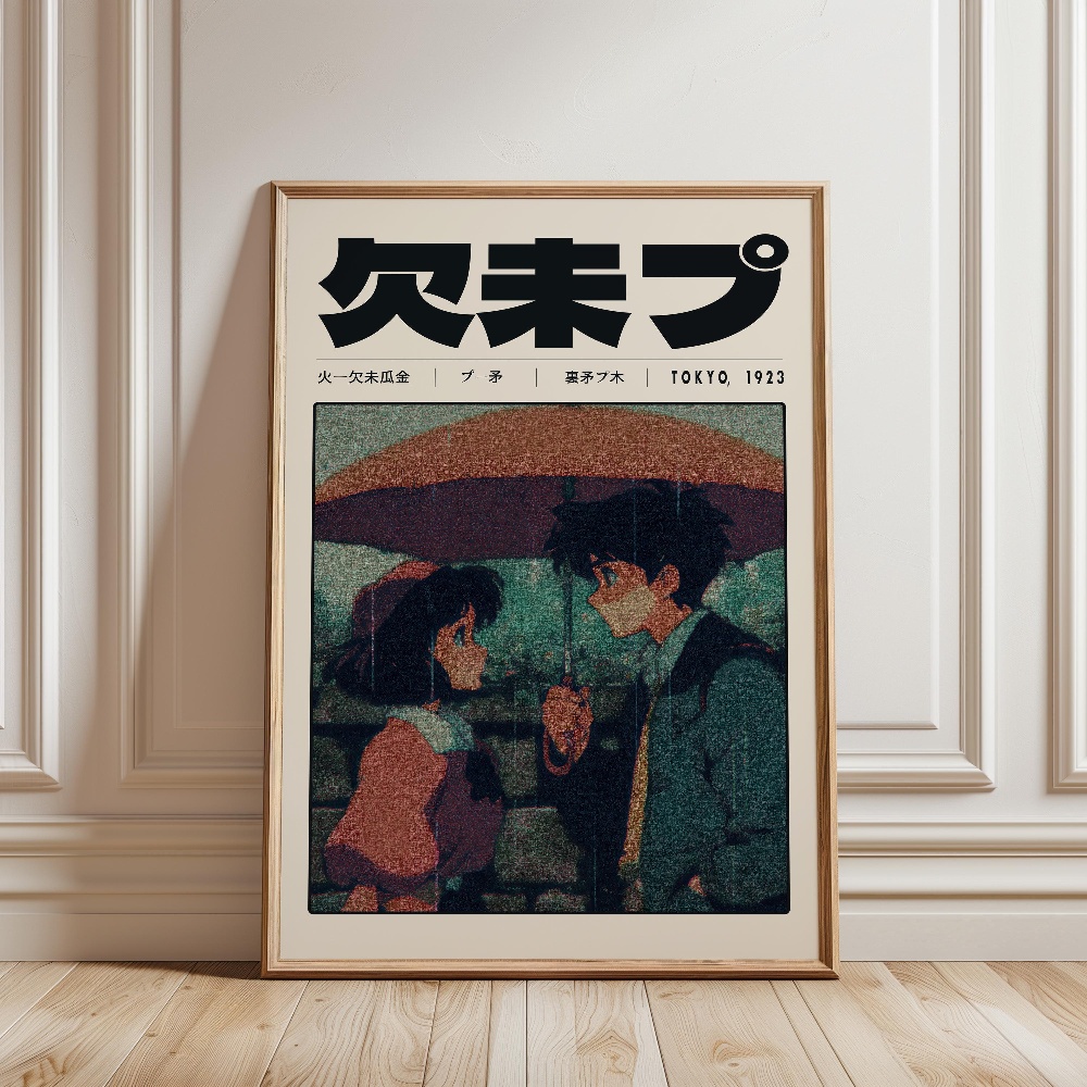 Retro Tokyo Vaporwave Pop Cult - Japanese Culture Lifestyle recension och pris