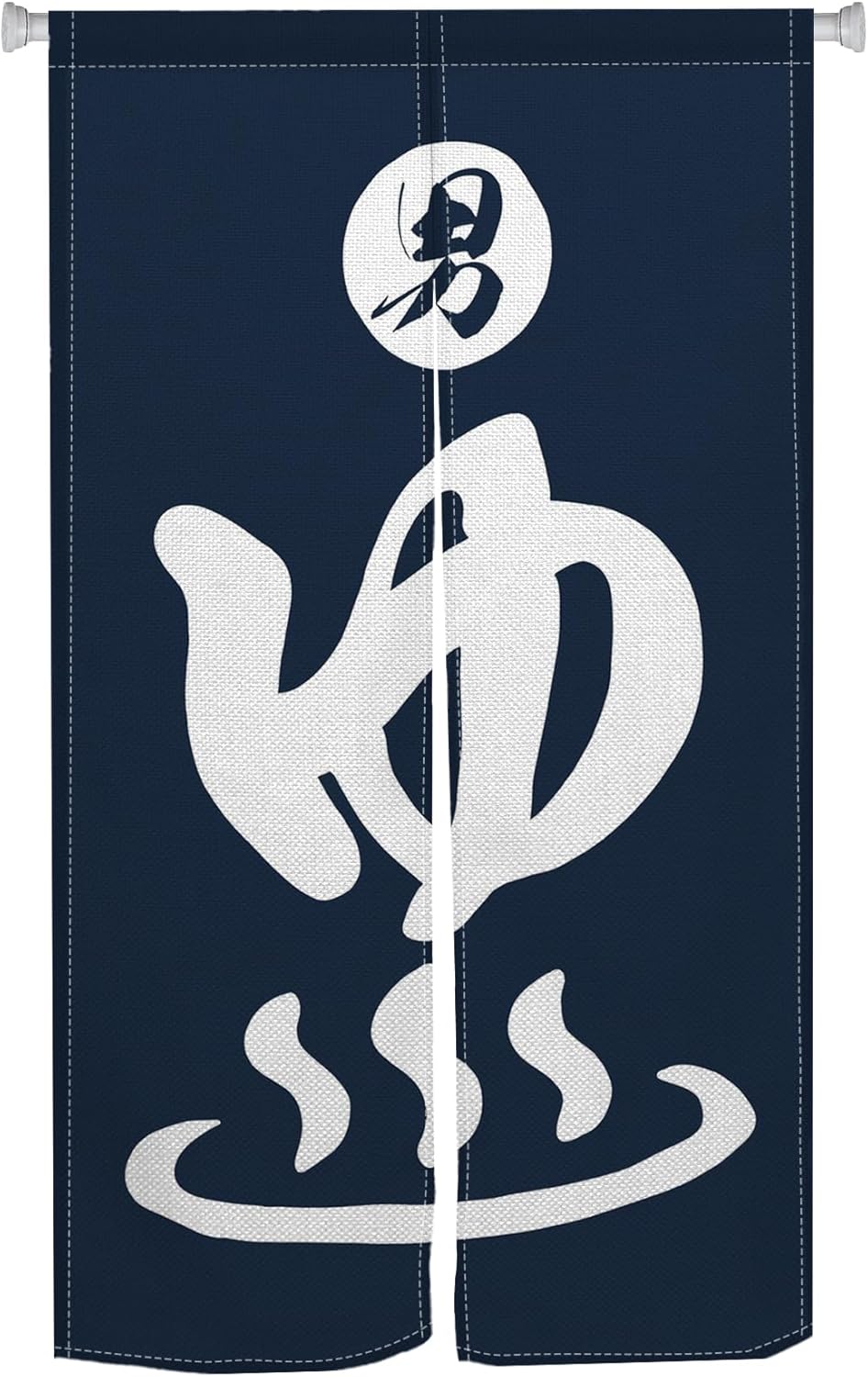 Long Japanese Noren Doorway Cu - Noren Curtain Doorway recension och pris